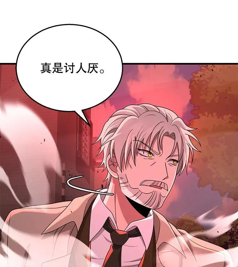 26.有意识45