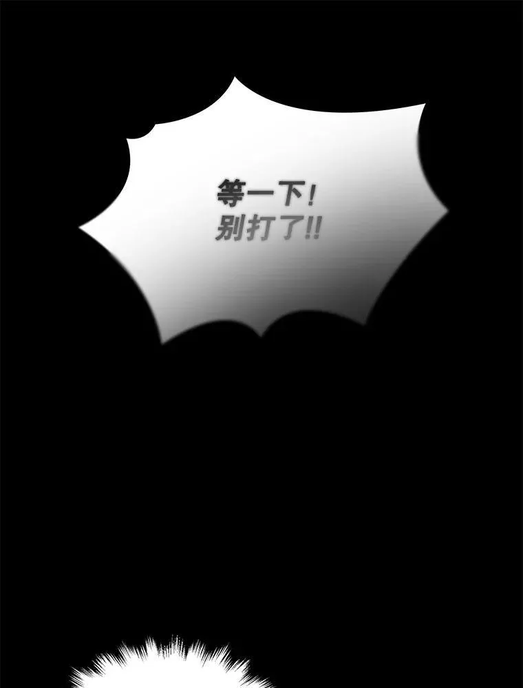 32.孤儿院54