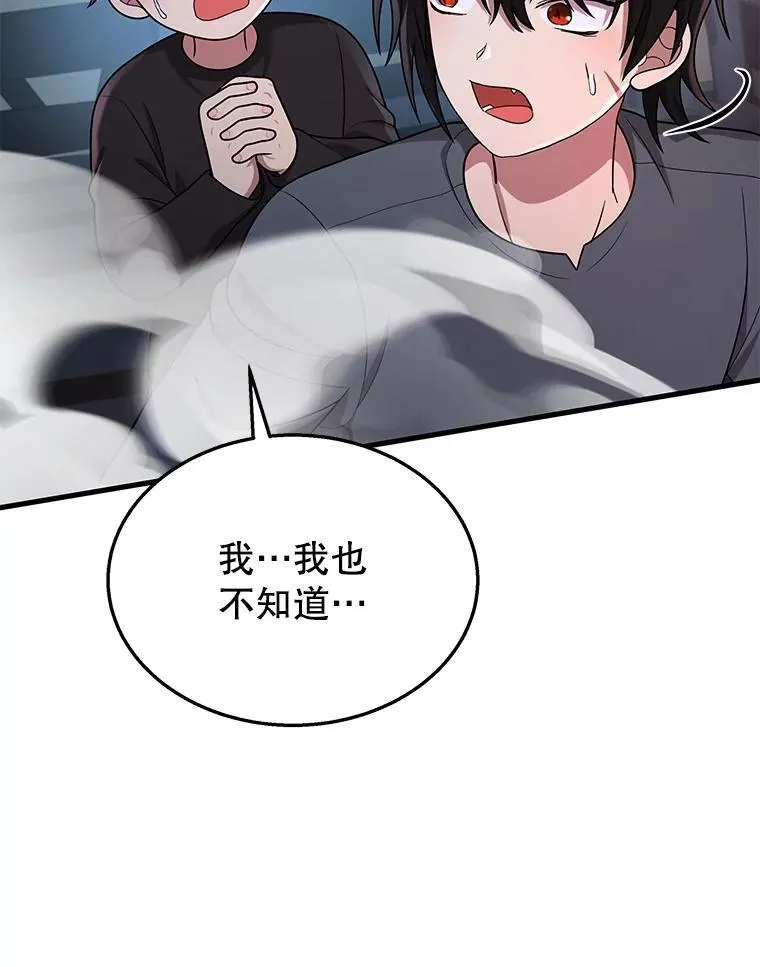 37.照顾123