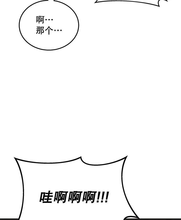 17.进步113