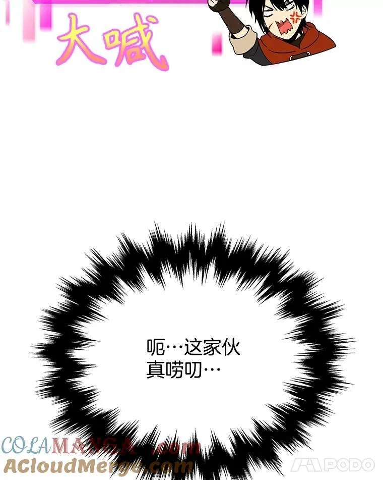 11.参加比赛44