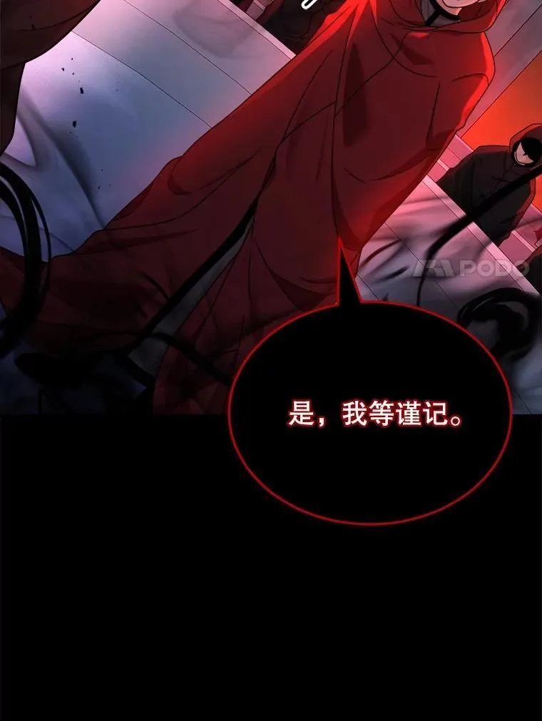 17.进步78