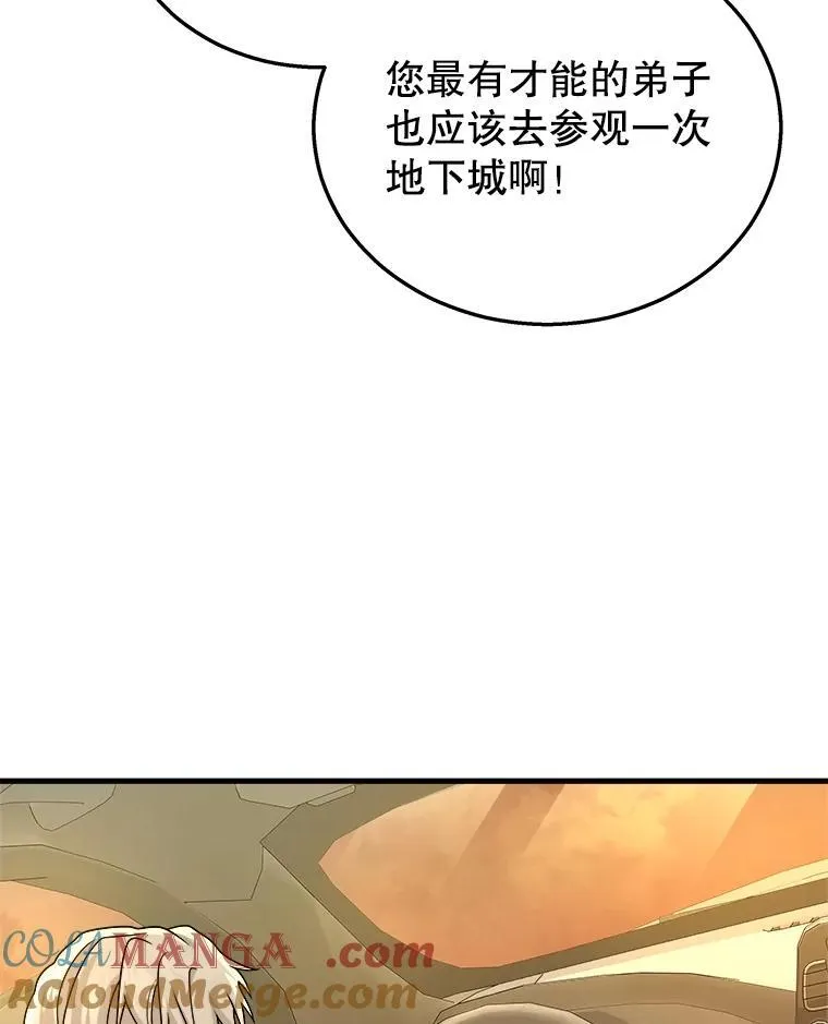 17.进步52