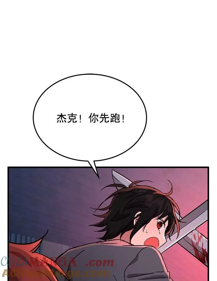 37.照顾136