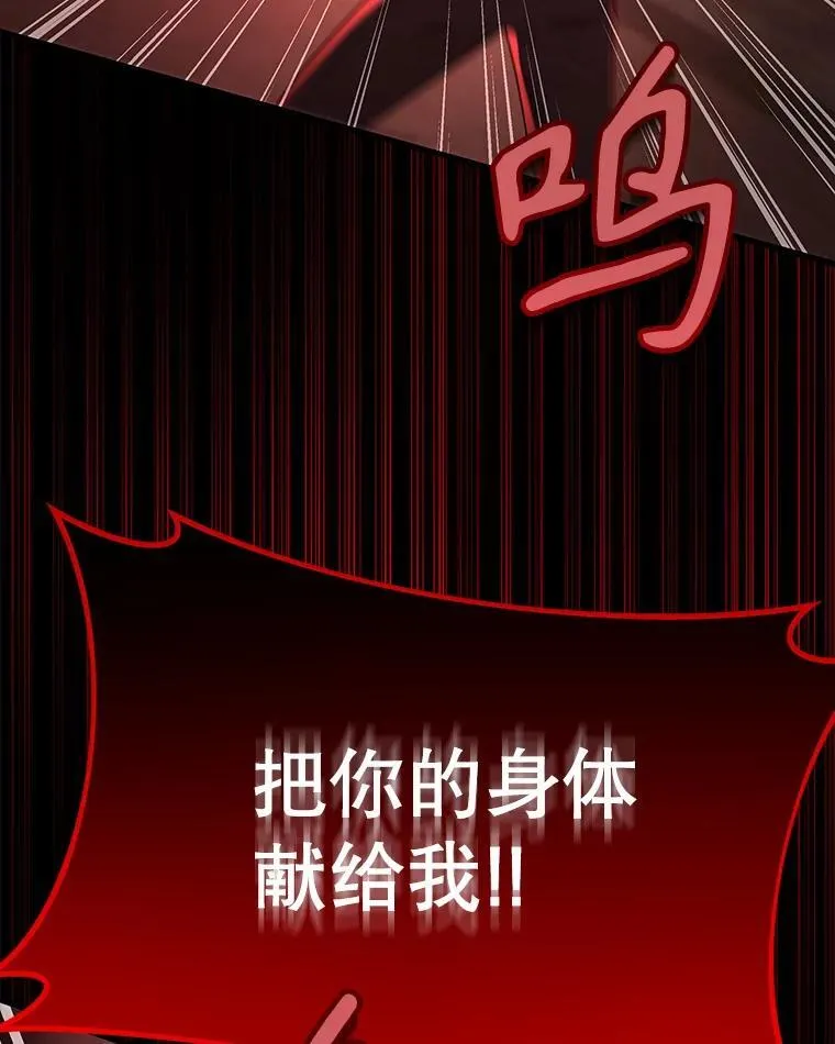 28.消灭恶魔50