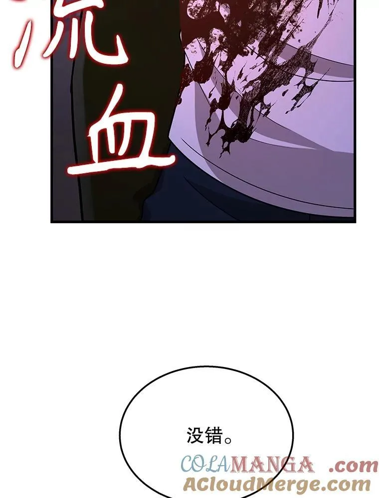 40.洗脑虫64