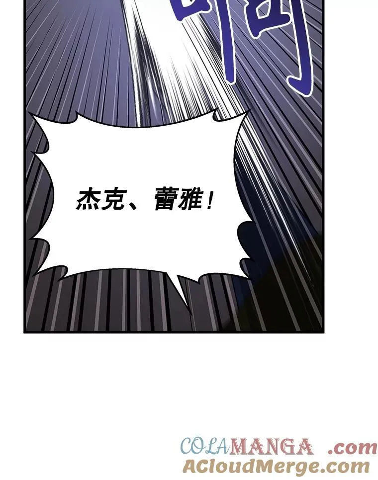 39.不愿离开120