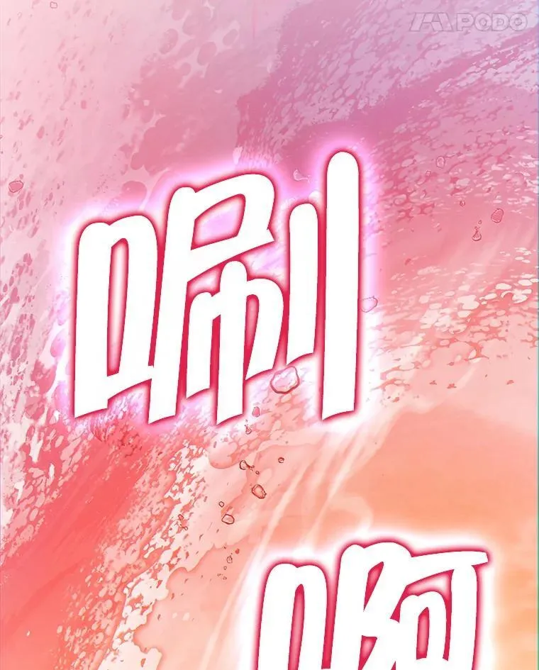 10.收为弟子31
