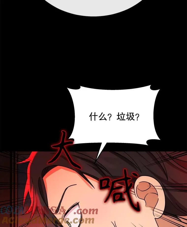 14.朋友76