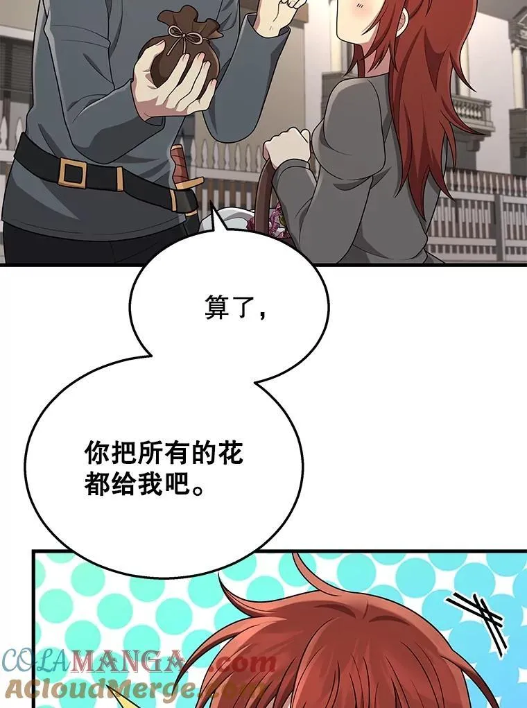 36.小偷60