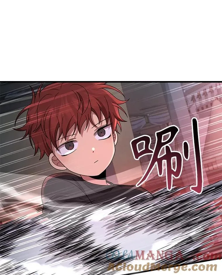38.事情的始末52