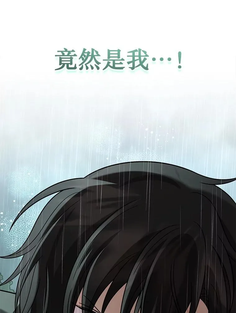 35.天赋异禀29