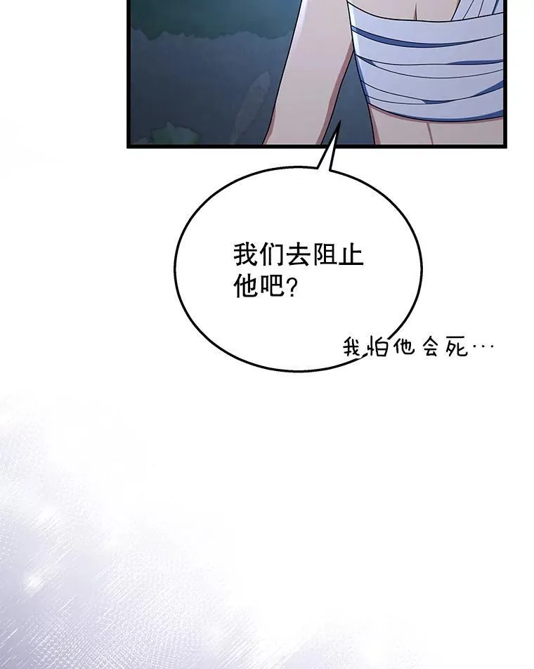34.独自训练71