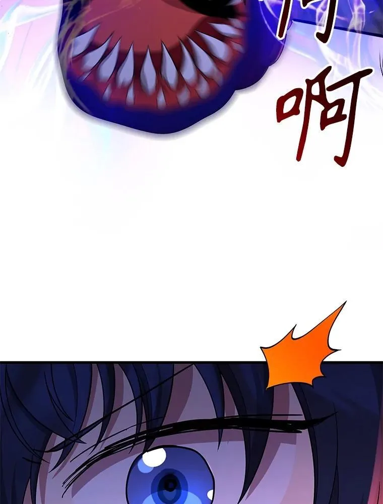 42.觉醒体90