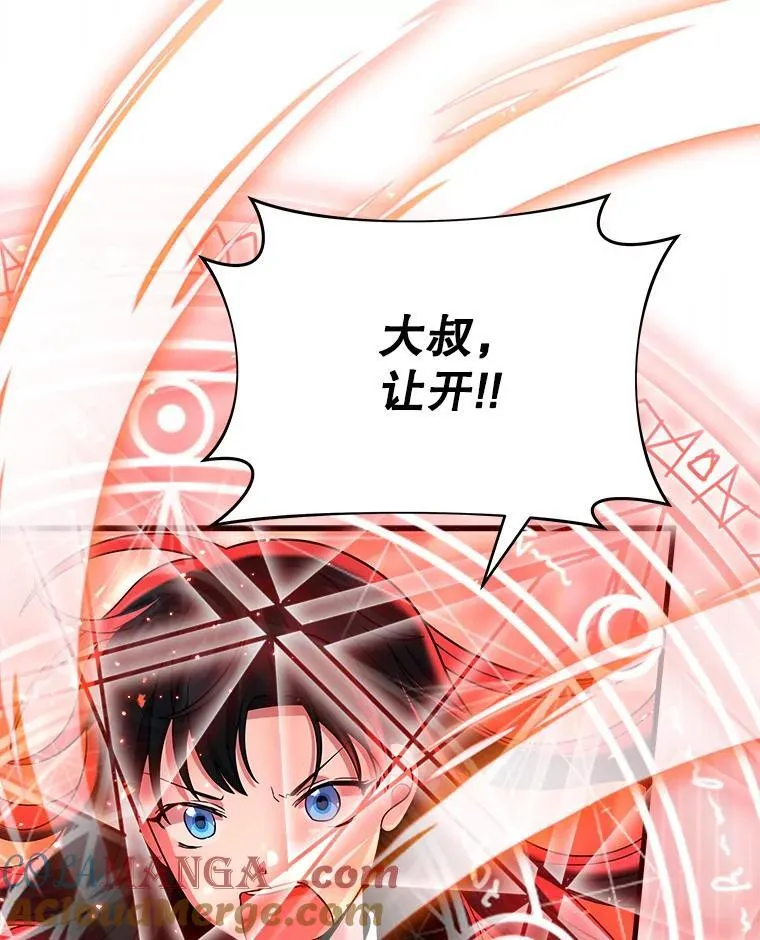 28.消灭恶魔136
