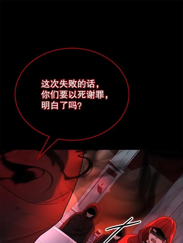 17.进步77