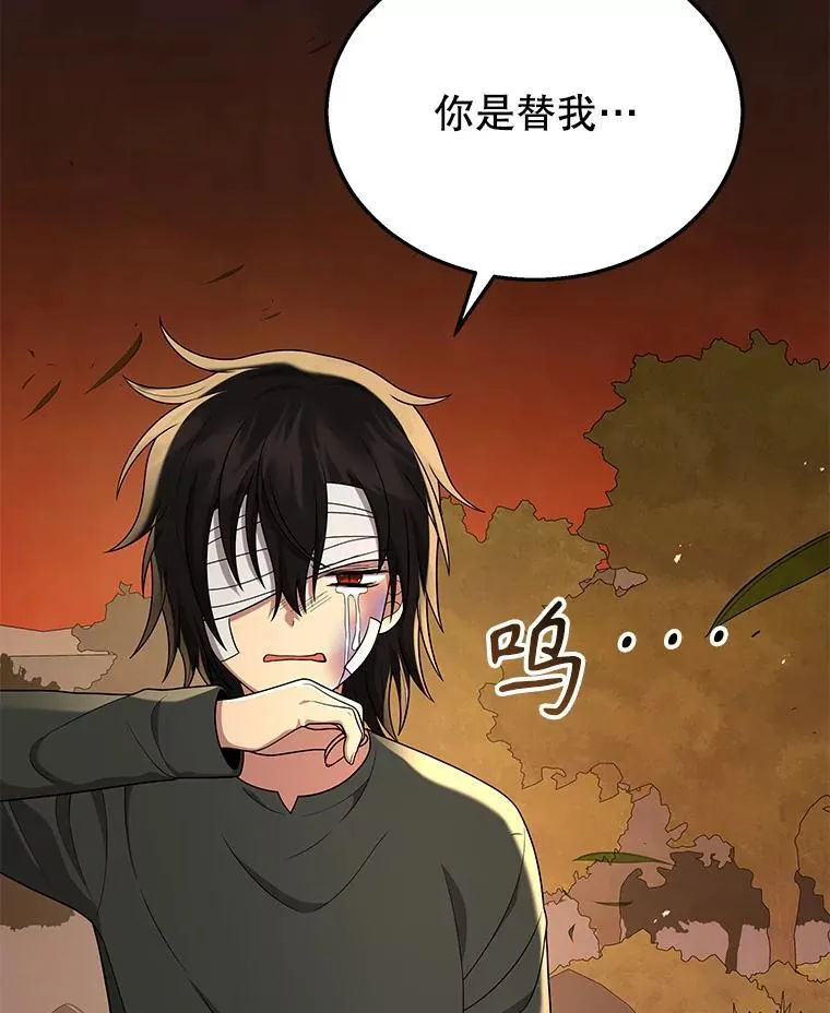 34.独自训练15