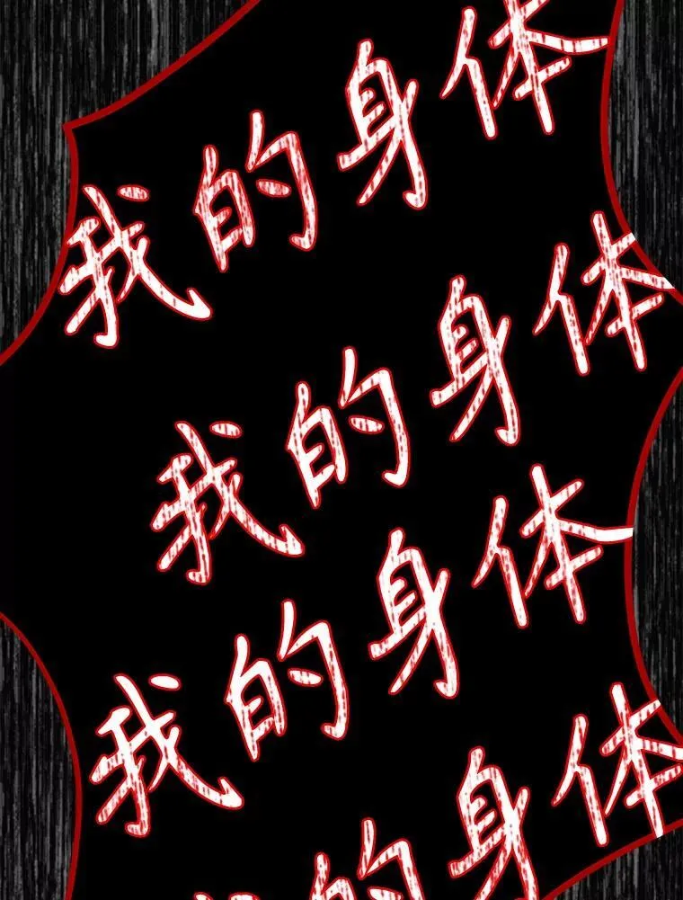 27.获救137