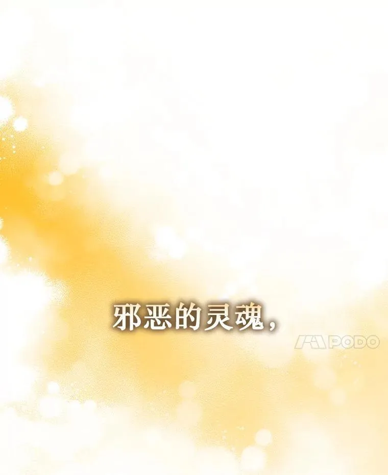 27.获救50