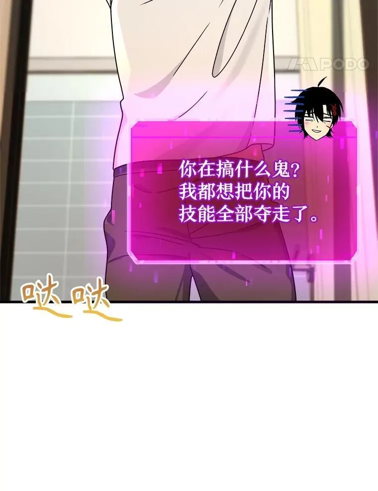 17.进步34