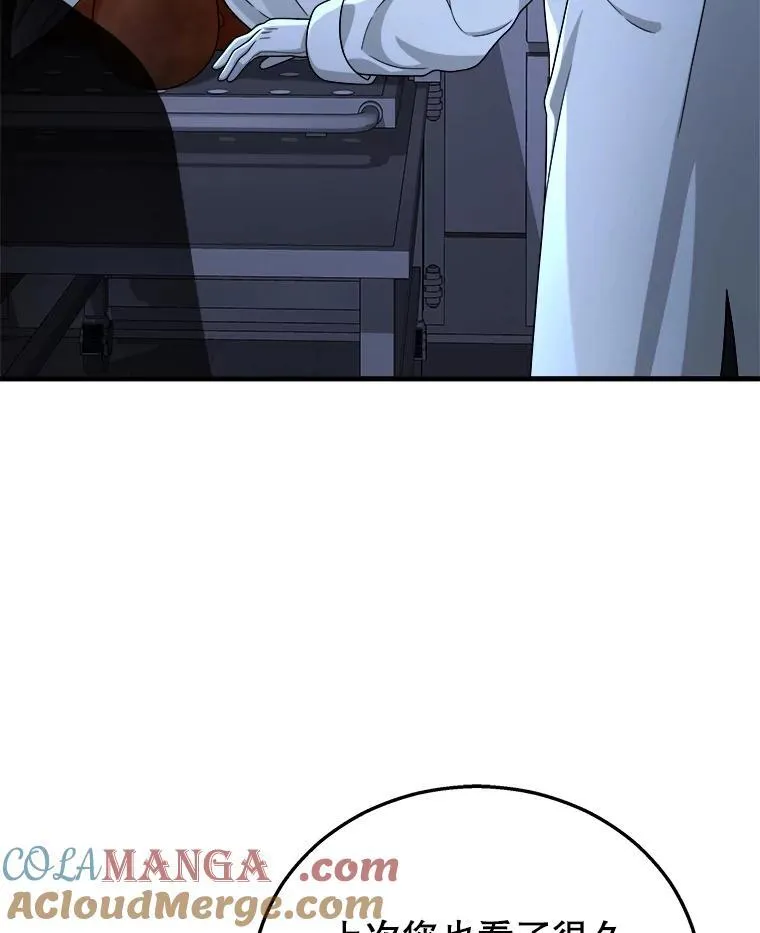 21.选择之路24