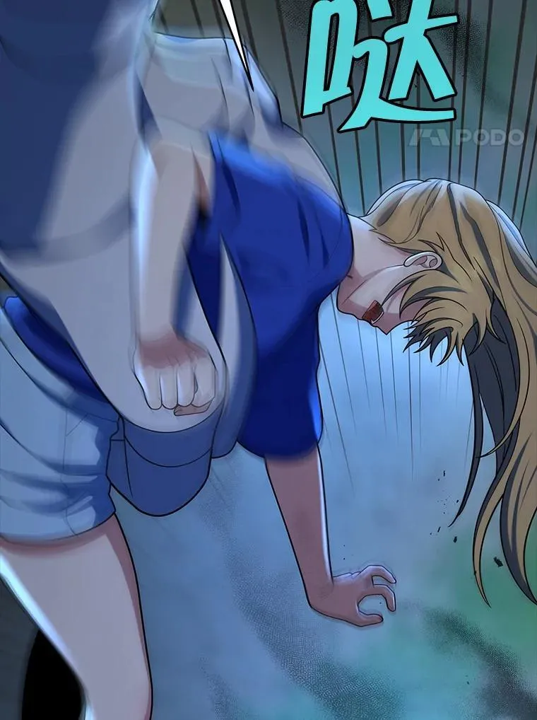 27.获救89