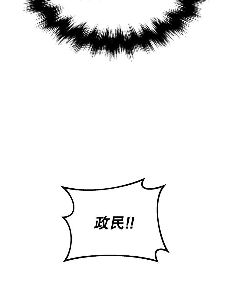17.进步106