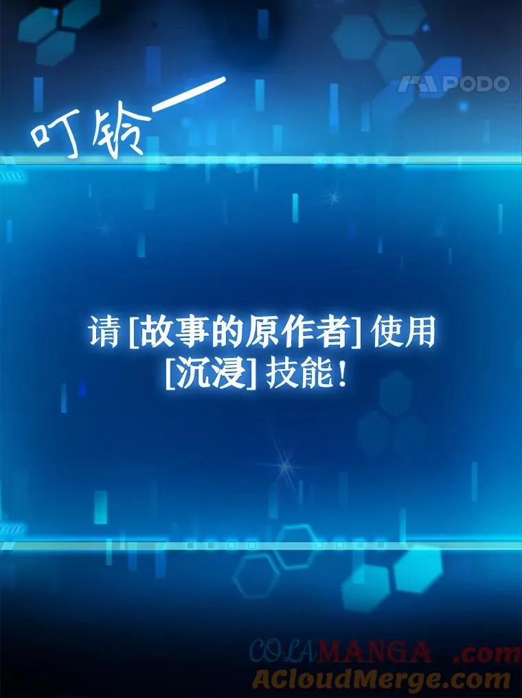 2.唯一等级128