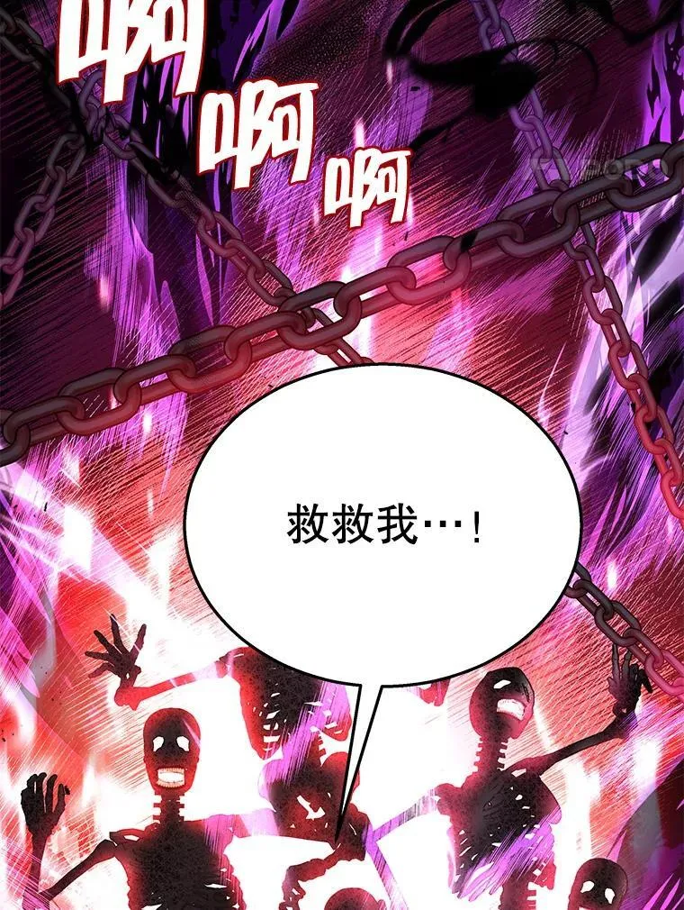 27.获救3