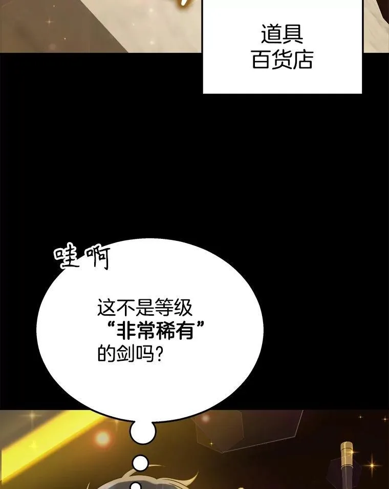 17.进步22