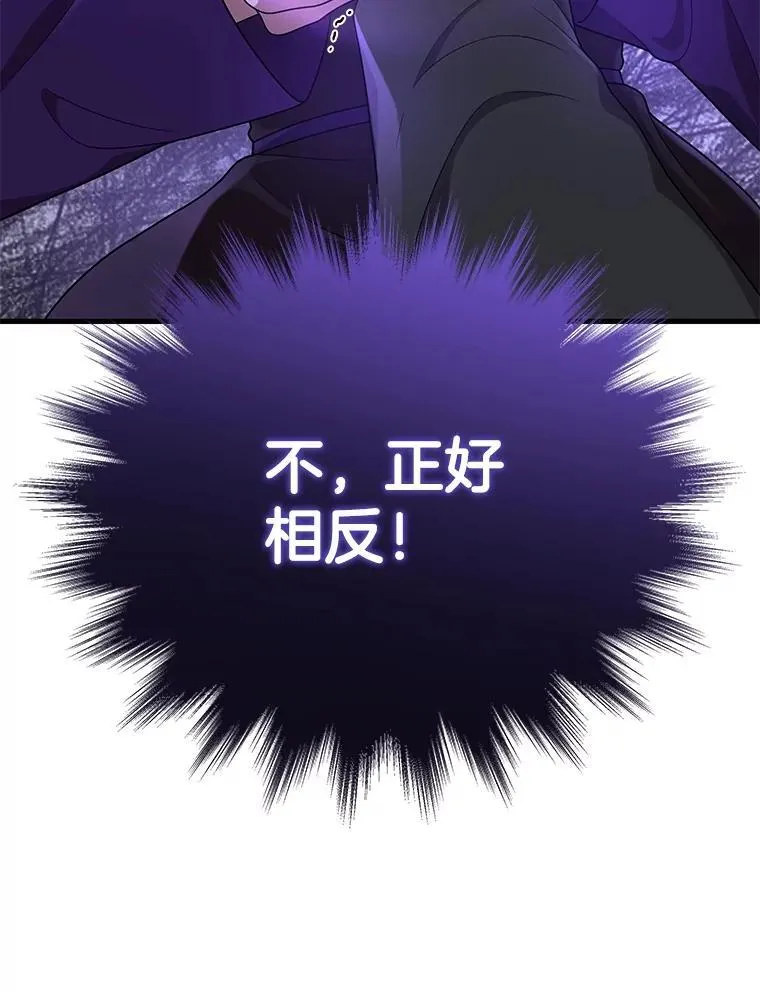 35.天赋异禀93