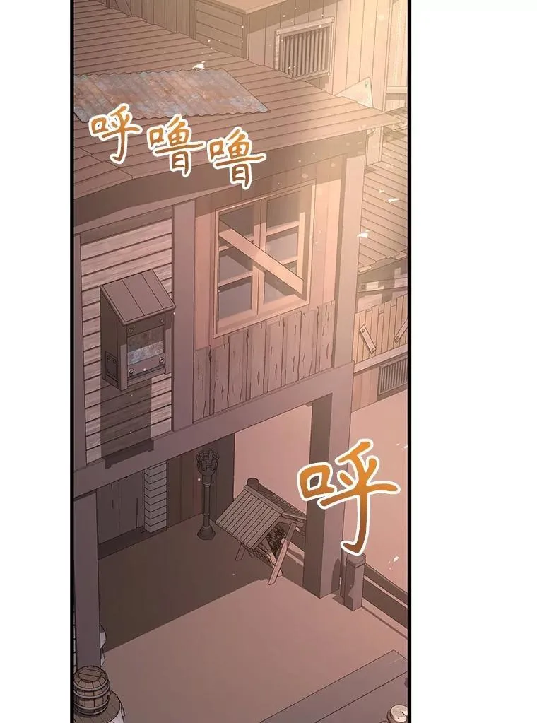 37.照顾2