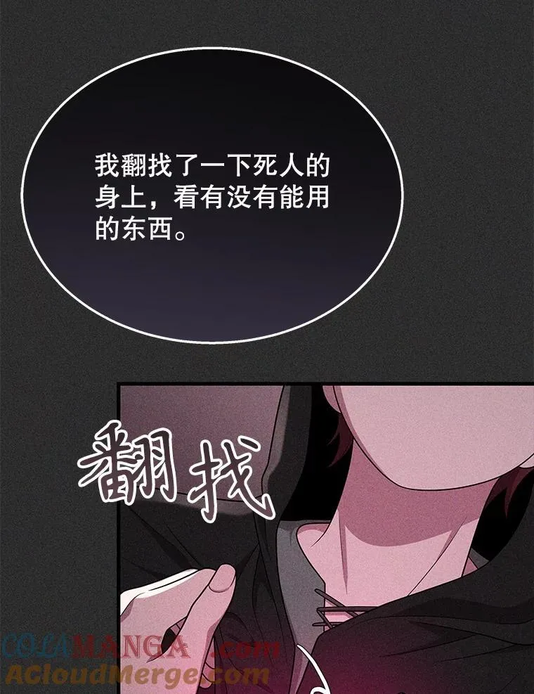 41.重身幽灵60