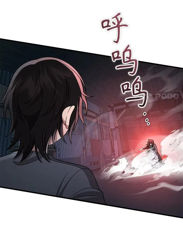 37.照顾121