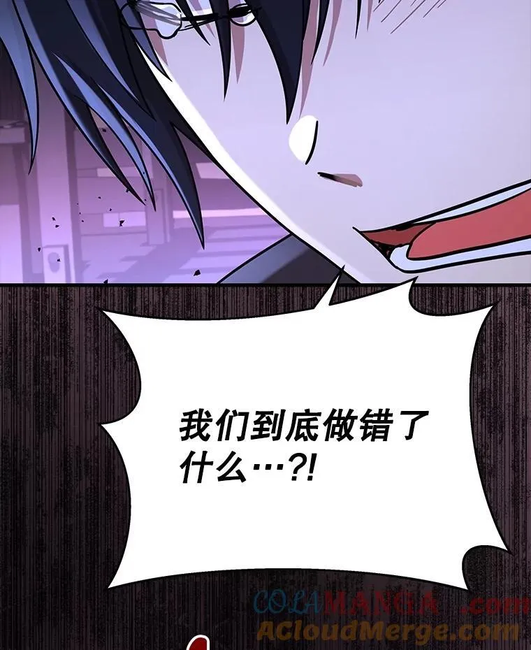 40.洗脑虫16