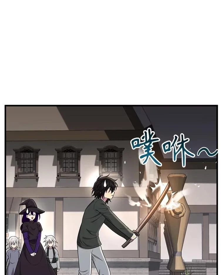 35.天赋异禀63