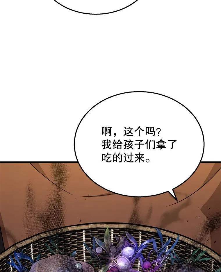 31.往事59