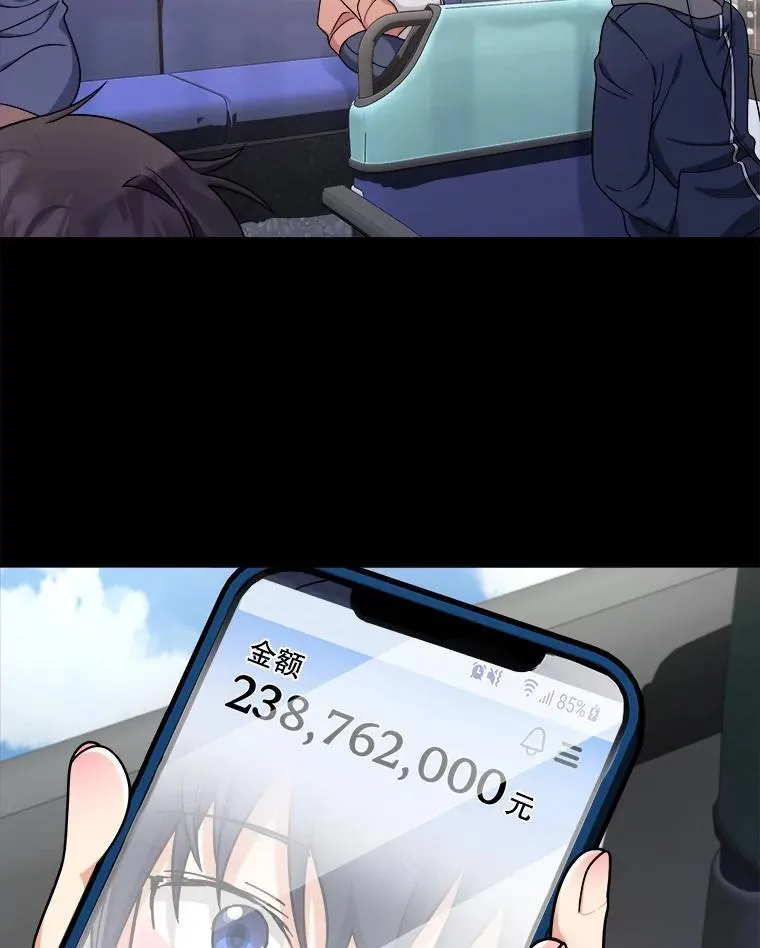 17.进步18