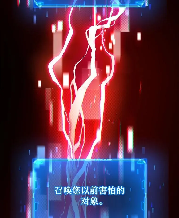 21.选择之路117