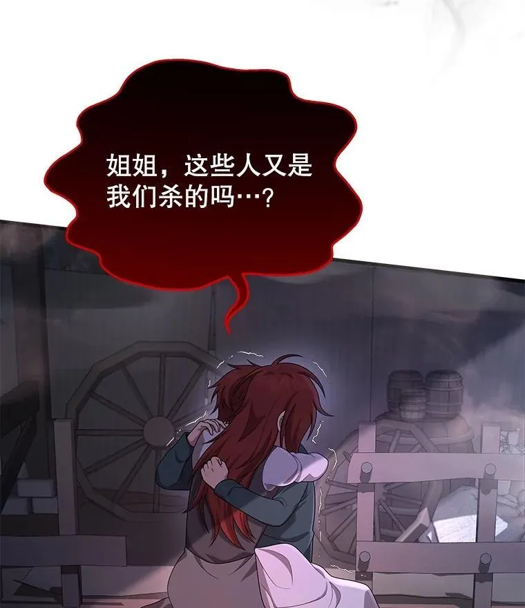 39.不愿离开33