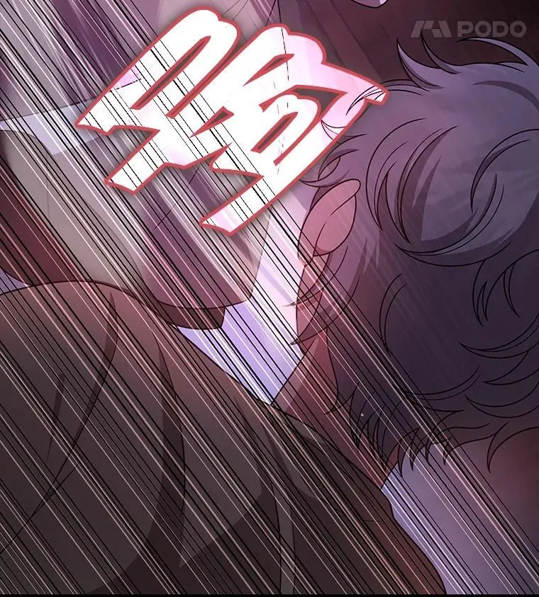 40.洗脑虫43
