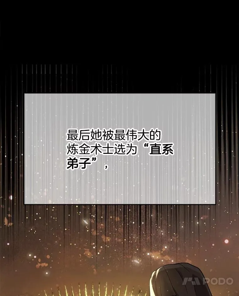 11.参加比赛122