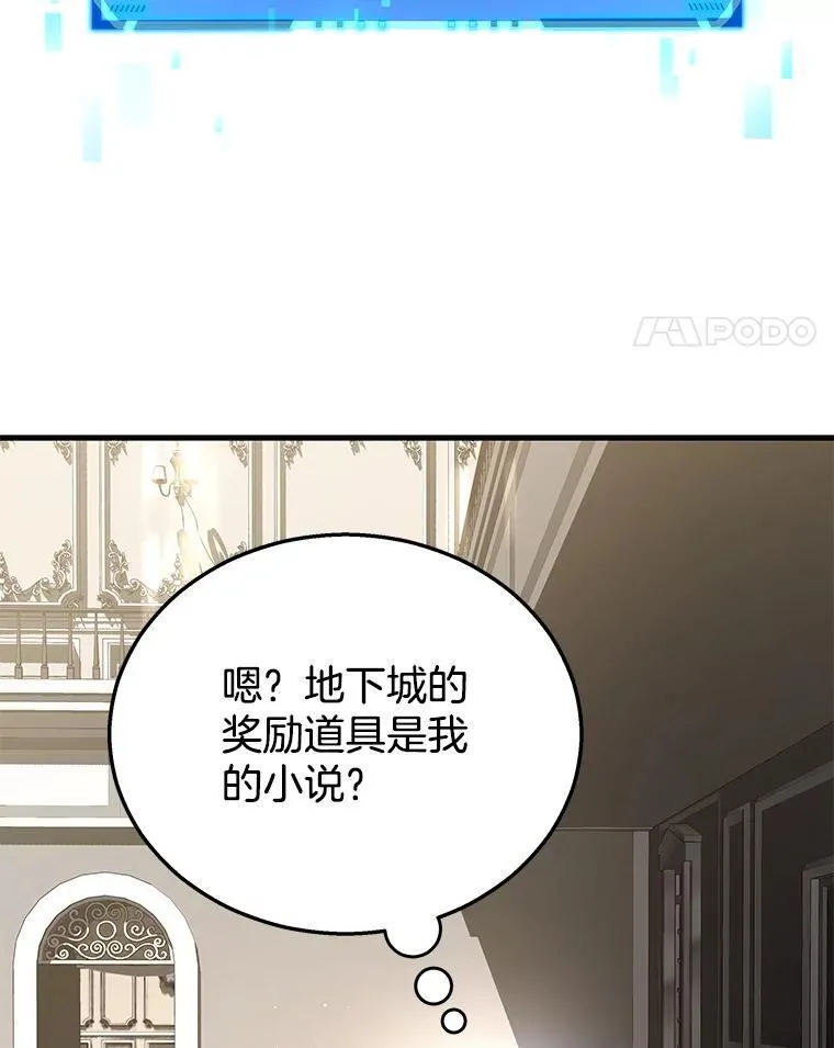 23.术式10