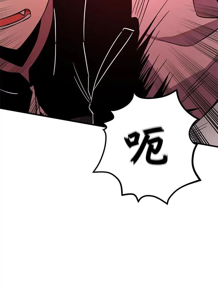 8.能力测试37