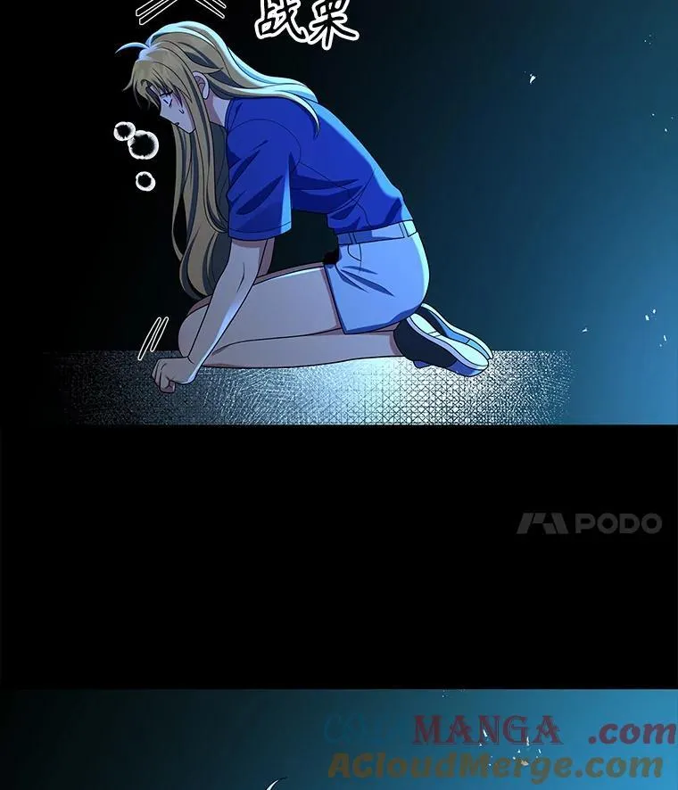 26.有意识88