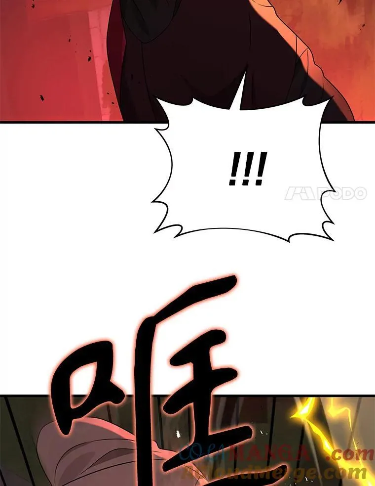 26.有意识40
