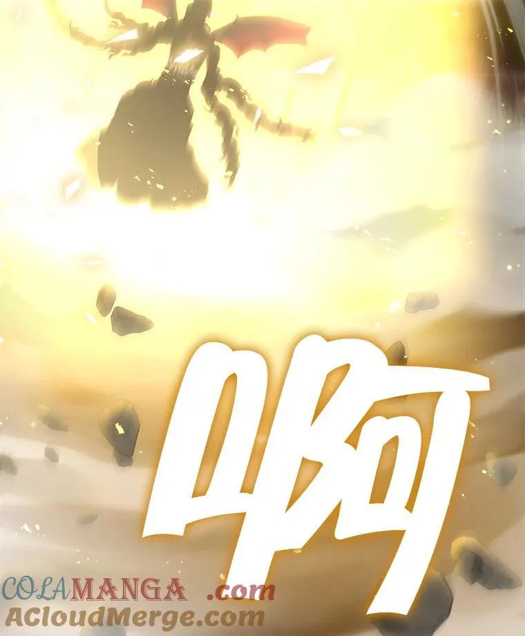 28.消灭恶魔152