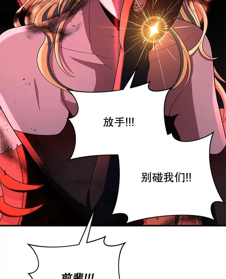 27.获救14