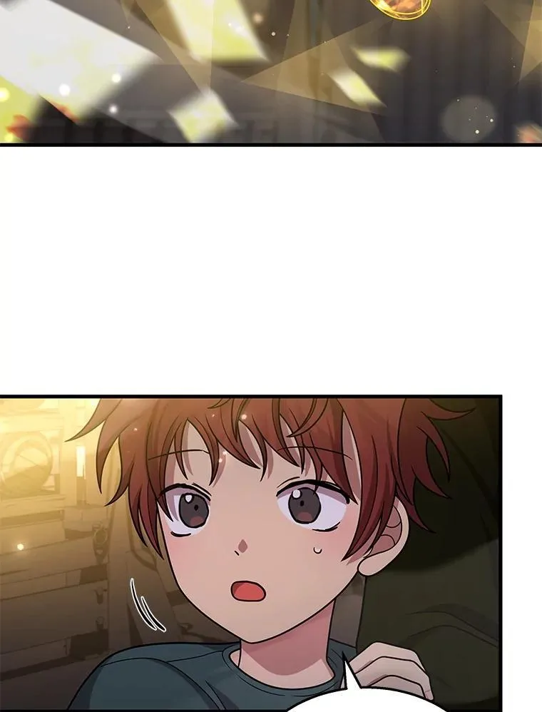 42.觉醒体117