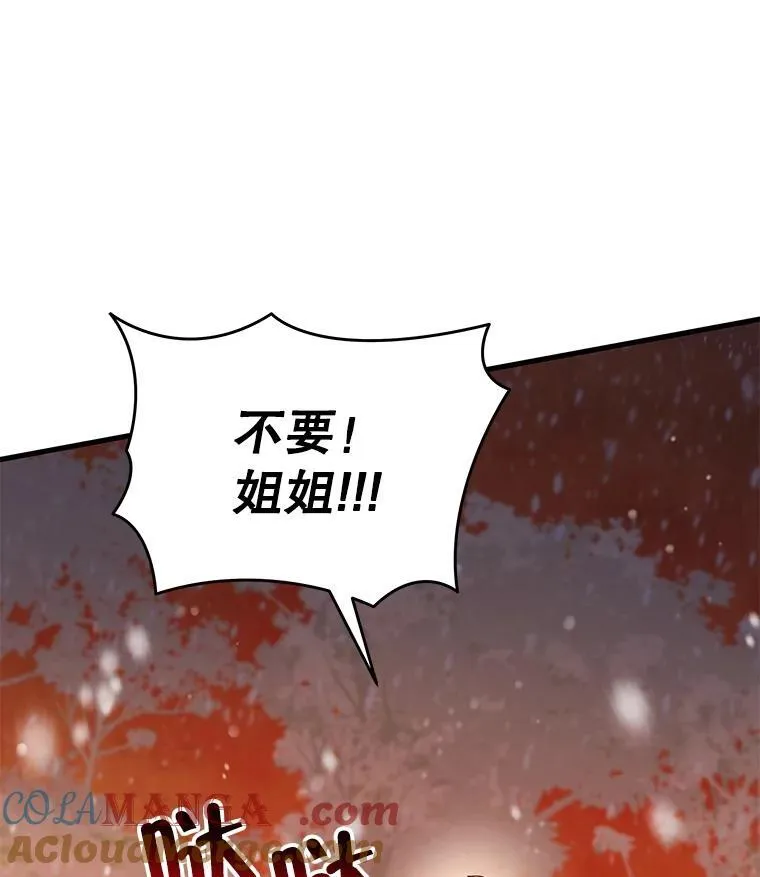 37.照顾76